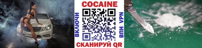 OMG как зайти  Обнинск  COCAIN 98%  как найти  