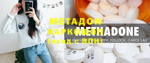 ГАЛЛЮЦИНОГЕННЫЕ ГРИБЫ Алексин