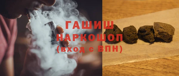 кокаин VHQ Алзамай