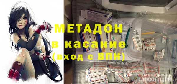 кокаин VHQ Алзамай