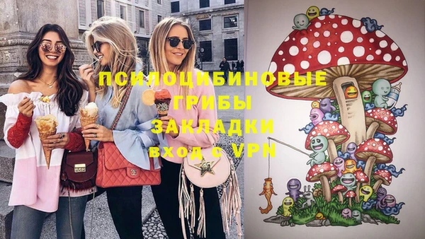 кокаин VHQ Алзамай