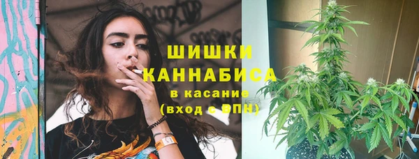 кокаин VHQ Алзамай