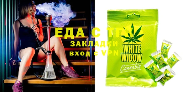 кокаин VHQ Алзамай