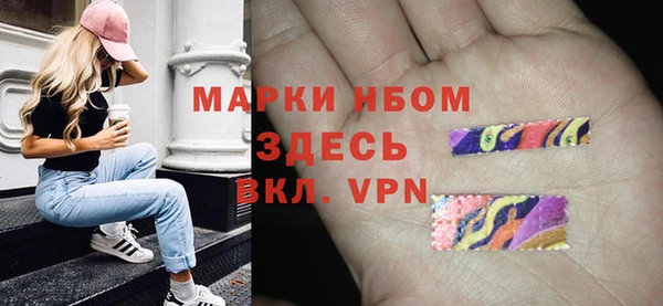 кокаин VHQ Алзамай