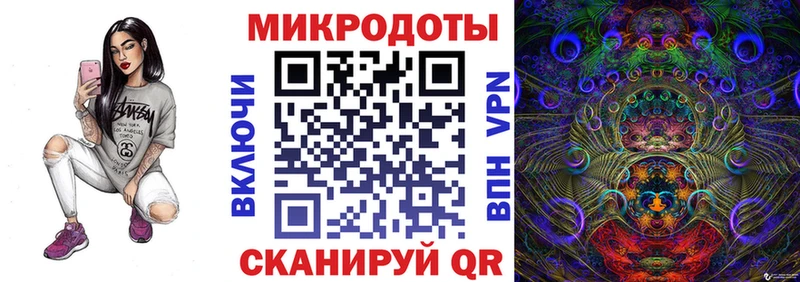 Псилоцибиновые грибы мицелий  что такое   Обнинск 
