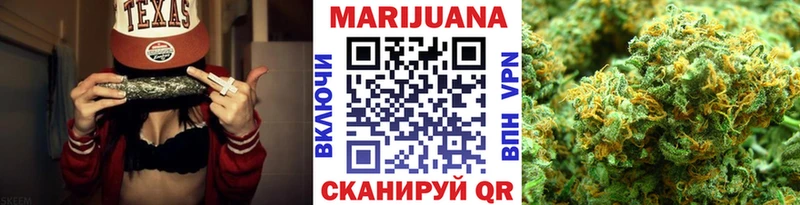 маркетплейс как зайти  Обнинск  Канабис AK-47 